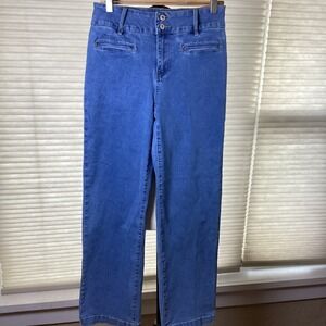 Sidefeel High Waist, Wide Leg Jeans, Sailor Style, Women's Size 10, Medium Wash